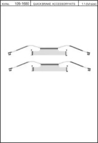Комплектующие, колодки дискового тормоза KAWE 109-1680