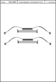 Комплектующие, колодки дискового тормоза KAWE 109-1681