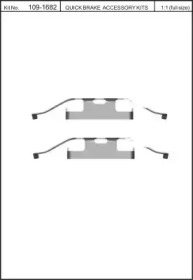 Комплектующие, колодки дискового тормоза KAWE 109-1682
