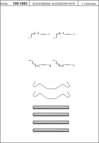 Комплектующие, колодки дискового тормоза KAWE 109-1683