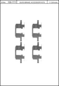 Комплектующие, колодки дискового тормоза KAWE 109-1711