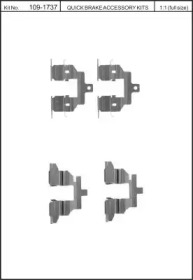 Комплектующие, колодки дискового тормоза KAWE 109-1737