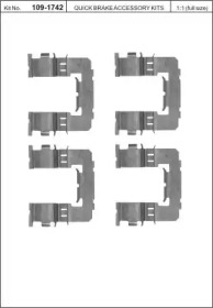Комплектующие, колодки дискового тормоза KAWE 109-1742