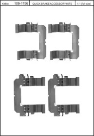Комплектующие, колодки дискового тормоза KAWE 109-1756