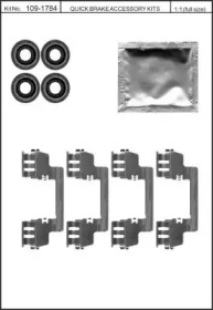 Комплектующие, колодки дискового тормоза KAWE 109-1784