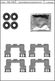 Комплектующие, колодки дискового тормоза KAWE 109-1785