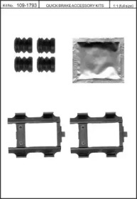 Комплектующие, колодки дискового тормоза KAWE 109-1793