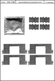 Комплектующие, колодки дискового тормоза KAWE 109-1798