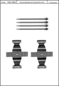 Комплектующие, колодки дискового тормоза KAWE 109-1803