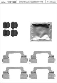 Комплектующие, колодки дискового тормоза KAWE 109-1821