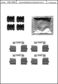Комплектующие, колодки дискового тормоза KAWE 109-1835