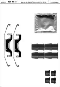 Комплектующие, колодки дискового тормоза KAWE 109-1843