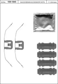 Комплектующие, колодки дискового тормоза KAWE 109-1845