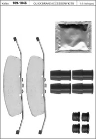 Комплектующие, колодки дискового тормоза KAWE 109-1846