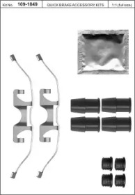 Комплектующие, колодки дискового тормоза KAWE 109-1849
