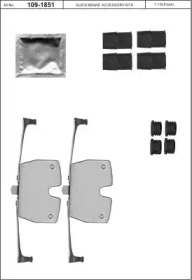 Комплектующие, колодки дискового тормоза KAWE 109-1851