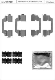 Комплектующие, колодки дискового тормоза KAWE 109-1861