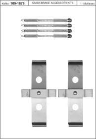 Комплектующие, колодки дискового тормоза KAWE 109-1876
