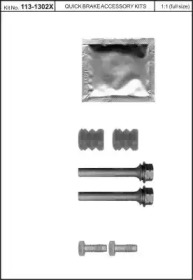 Комплект направляющей гильзы KAWE 113-1302X