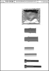 Комплект направляющей гильзы KAWE 113-1313X
