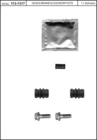 Комплект принадлежностей, тормо KAWE 113-1317