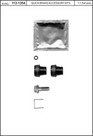 Комплект принадлежностей, тормо KAWE 113-1354