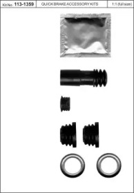 Комплект принадлежностей, тормо KAWE 113-1359