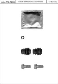 Комплект принадлежностей, тормо KAWE 113-1383