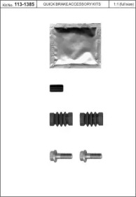 Комплект принадлежностей, тормо KAWE 113-1385