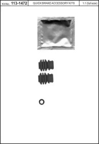 Комплект принадлежностей, тормо KAWE 113-1472