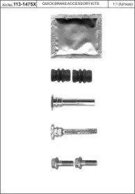 Комплект направляющей гильзы KAWE 113-1475X