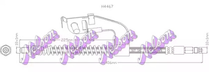 Шлангопровод KAWE H4467