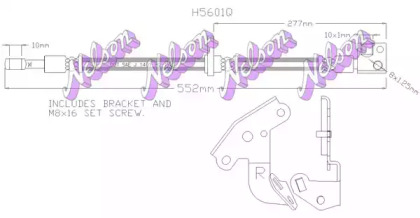 Шлангопровод KAWE H5601Q