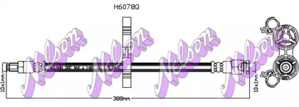 Шлангопровод KAWE H6078Q