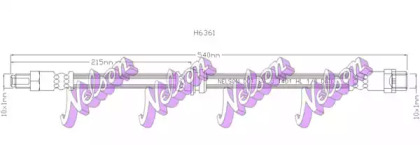 Шлангопровод KAWE H6361