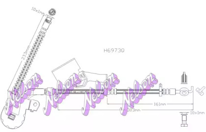 Шлангопровод KAWE H6973Q