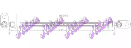 Шлангопровод KAWE H6995