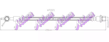 Шлангопровод KAWE H7221