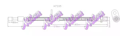 Шлангопровод KAWE H7335