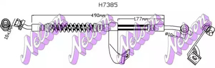 Шлангопровод KAWE H7385