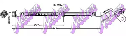 Шлангопровод KAWE H7456