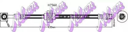 Шлангопровод KAWE H7560