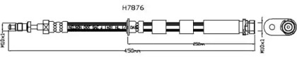 Шлангопровод KAWE H7876