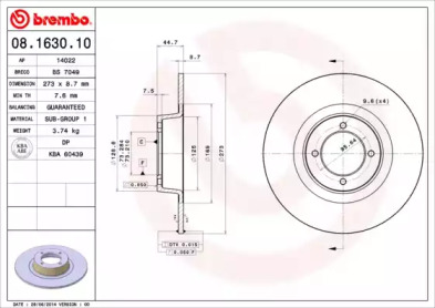 Тормозной диск BRECO BS 7049