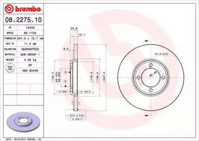 Тормозной диск BRECO BS 7103