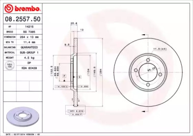 Тормозной диск BRECO BS 7385