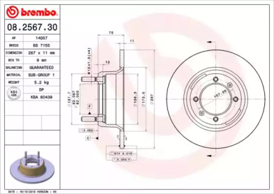 Тормозной диск BRECO BS 7155