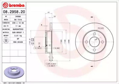 Тормозной диск BRECO BS 7318