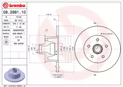 Тормозной диск BRECO BS 7313