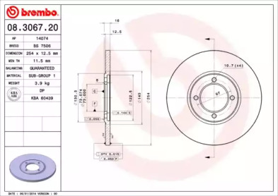 Тормозной диск BRECO BS 7506